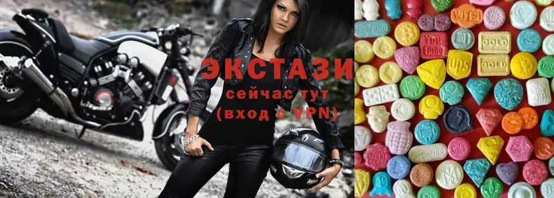 наркошоп  ОМГ ОМГ ТОР  Ecstasy диски  Алейск 